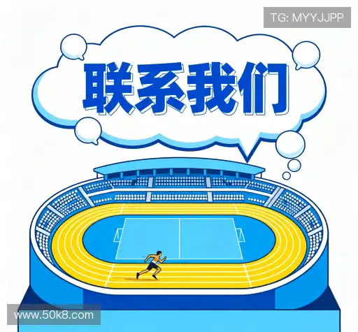 交流k8娱乐